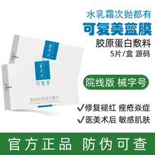 ɏ{Ĥ懍ˮcRzԭΒAFĤ˪Ʒ