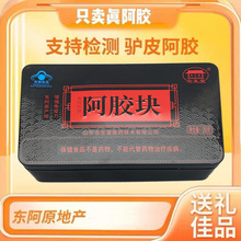 ��һ�����l�������ð��zƬ�������ư��z�K 250g �F�о��b