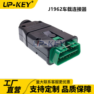 OBDII��܇�\����^J1962܇�d�B����OBD2���^ԭ܇�����\���yԇ�^