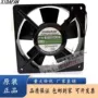 散热220-240v12025mm风扇