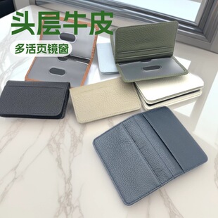 �羳���Q�¿���Ƥ�����R��С�����^��ţƤ�����C���ռ{���Կ���