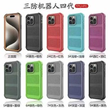 �����C�����Ĵ��W���m����O�� IP12 13 14 15 16 17����S24ϵ��