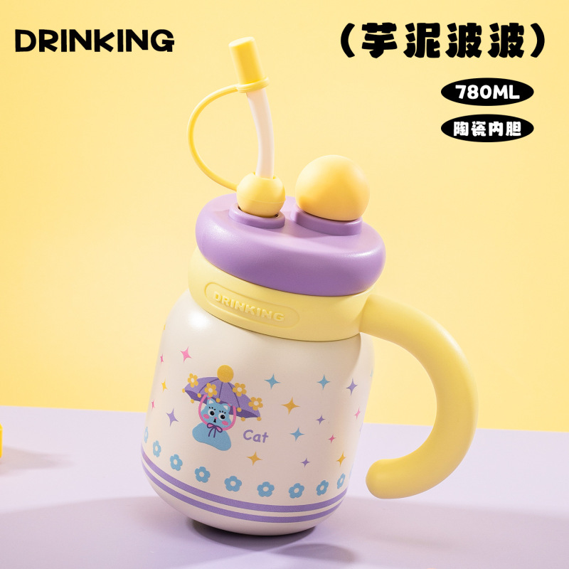 高颜值ストロー付き保温カップ、かわいい携帯用漫画風学生用水筒、大容量デスクトップオフィス女子用水筒|undefined