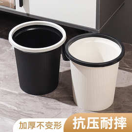 新款高颜值垃圾桶压圈家用大号加厚大容量厨房厕所卧室客厅垃圾篓
