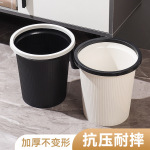 新款高颜值垃圾桶压圈家用大号加厚大容量厨房厕所卧室客厅垃圾篓