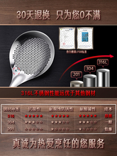 �����&reg;����©��316L���P䓼��ÏN������^�V©�W�rˮ��ը���ןo