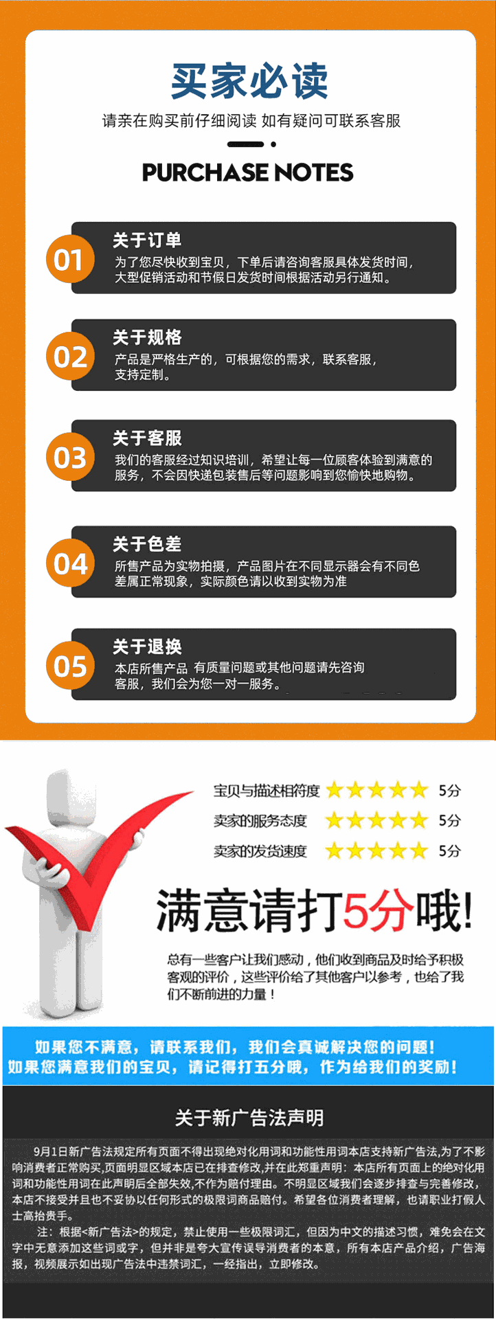 5.gif
