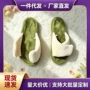 日式防滑静音居家拖鞋