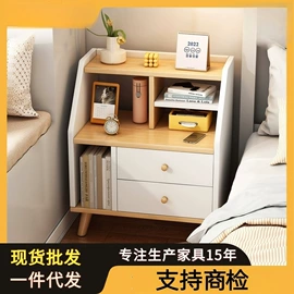 电脑桌;书架;床头柜