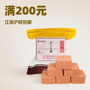 ��ɢ������ɢǧ����400�˷��K�Dˮ�����Ұ��a�~���~�C�� һ��60