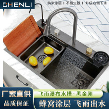 �W�t���ÏN���ٲ�ˮ��ˮ���^һ�w���bϴ��ϴ����������^��β�