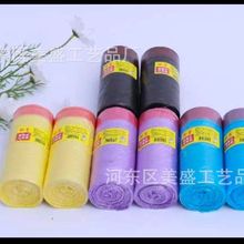 批发黑色彩色一次性垃圾袋手提式背心  抽绳式承重强韧性好垃圾袋