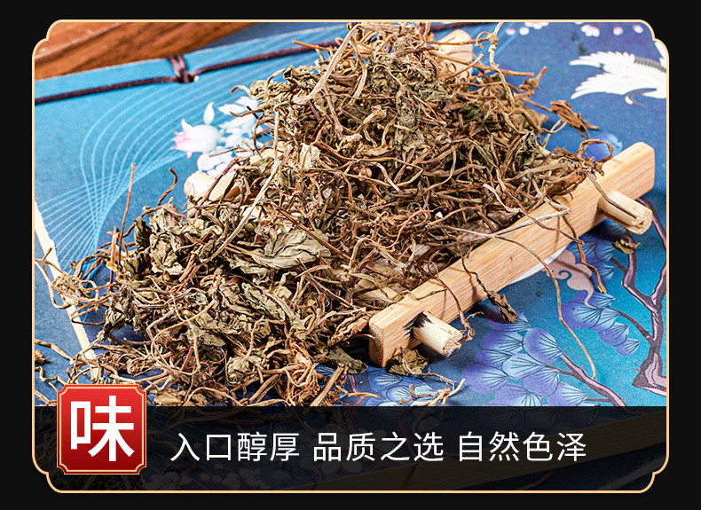 Ji Xue Cao (Centella asiatica) — Dried Food Herb, 500g Bulk, No Sulfur key features