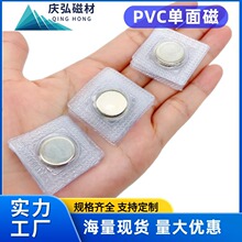 ���F�S��ֱ�N�����PVC���F�۷�ˮ�ſ۷��b�[�ΰ��z�ſی�������