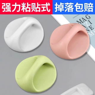 北欧塑料免打孔门把手抽屉衣柜柜门拉手黏贴式推拉门拉手厂家批发