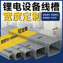 ����pvc������ȼ80*45���Ͼ����������ƙ�������늾���|�о���