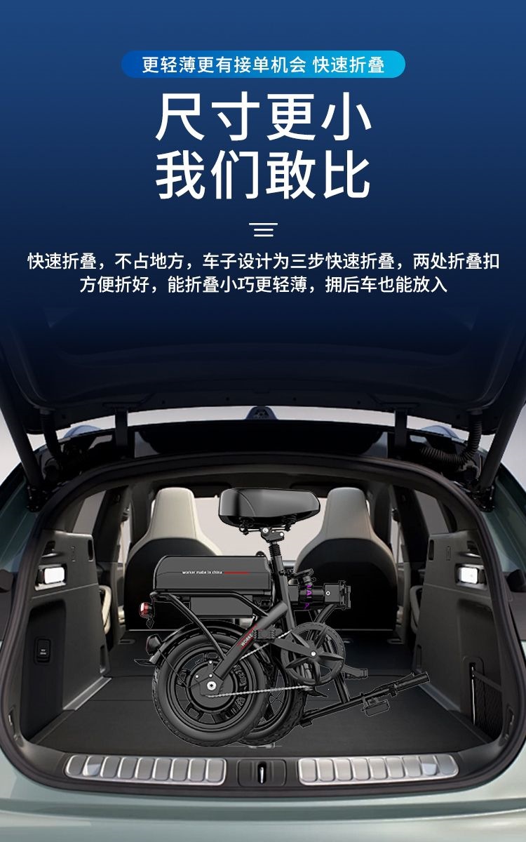 New model of foldable electric scooter for ride-hailing, small chain-driven vehicle for men and women, ultra-light, rear-mounted, same model for two people, convenient electric scooter for commuting