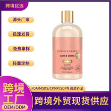 �羳����Ҭ��ϴ�lˮϴ�^����l���oҺ�����ճ��o��������oϴ�l¶