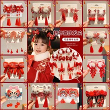 ��ͯ����tɫ�l�A�����Y���L�^��l��Ї��LŮͯ�h������A�Ӱl��