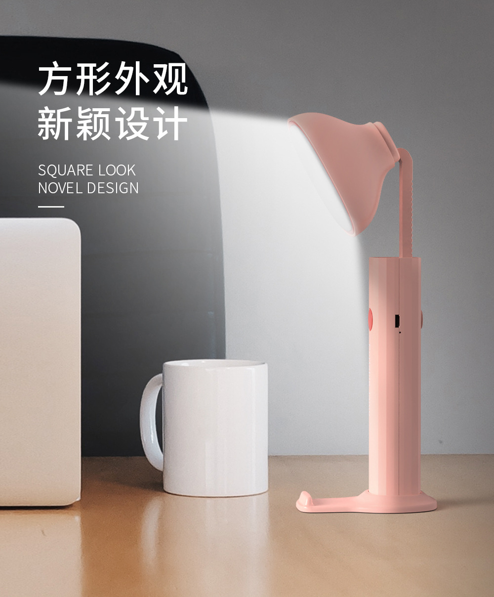 折叠灯_03.jpg