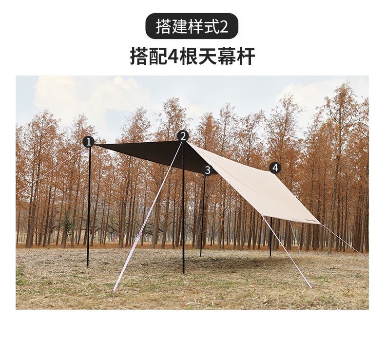 Cross-Border Vinyl Camping Tarp Outdoor 3-4 Person Thickened Coating Rainproof Sun Protection Portable Camping Gear Wholesale