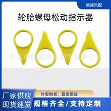 ��ĸ�Ʉ�ָʾ���m��؛܇����܇���܇��܇݆̥��ĸ�o�̘�ӛ���Ʉ�