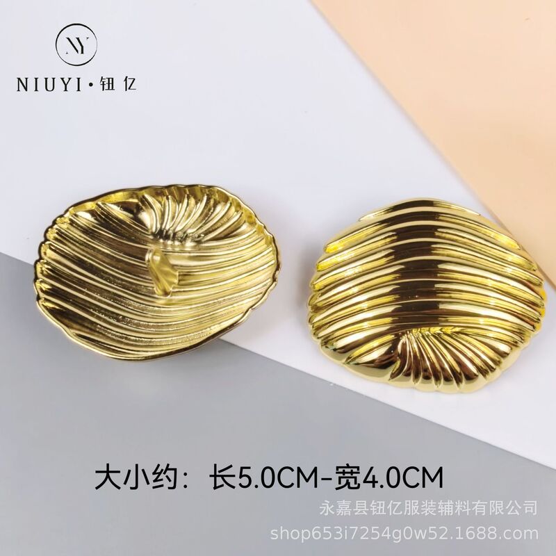高級金属不規則ボタン、金属ボタン、コート、ウールコート、カーディガン、セーターボタン、スーツコートボタン|undefined