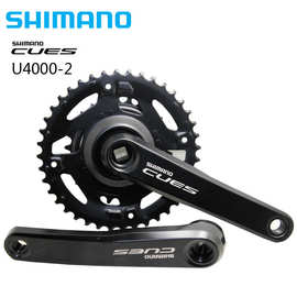 SHIMAN0禧马诺CUES U4000牙盘 方孔齿盘40-26T 36-22T  9 10 11速