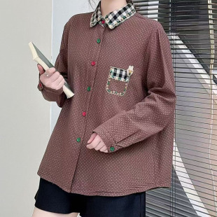 �����Iƴ���c�c�p���޼��r��Ů�L�� ��ˇ���|ɭŮϵС�� �����¿�