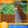 耐候种植焊接安装花箱