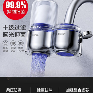 ���]���¿�����ˮ��ˮ���^�^�V������ֱ��ԁ�ˮǰ�ó��V�N����