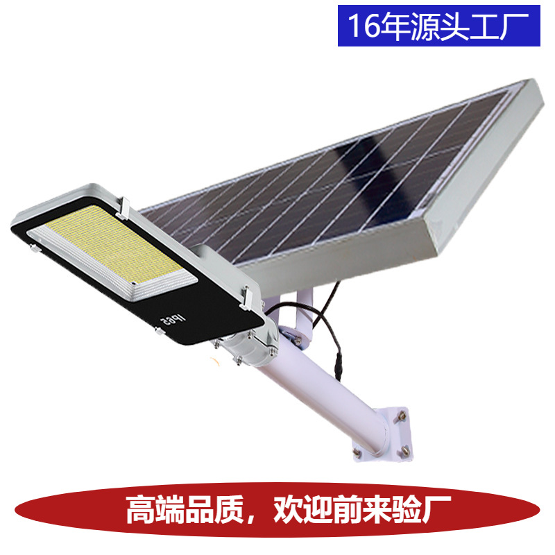 lámpara solar nueva lámpara al aire libre a prueba de lluvia a prueba de relámpagos carretera patio de alta potencia iluminación LED brillante