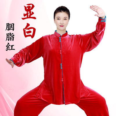 Tai chi clothing female new high-end pleuche thickening tai chi chinese kung fu uniforms women martial arts clothing in autumn and winter long