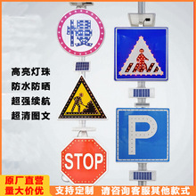 LED̫���ܱ���Բ�����ֱ�ʶ����ͷ����ʩ����ʾ���к����־��