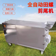 ���ݼ�β�CС��ʯ��ȥβ�C������β�Cȫ�ԄӼ��ݙC������·��ϴ�C