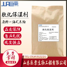 ɽ�|�ޘs���l ʳƷ�� ܛ������ ������Ʒ   �����ܛ������