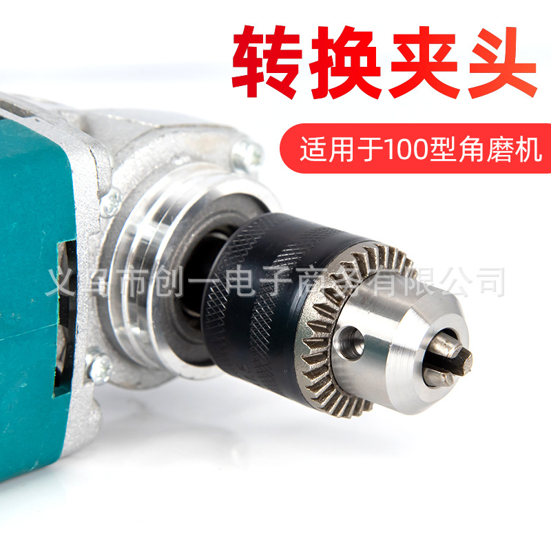 Llave de taladro mandril de hierro Chuck martillo eléctrico mango redondo mango cuadrado Chuck taladro de mano herramienta eléctrica accesorios mano bloqueo Chuck