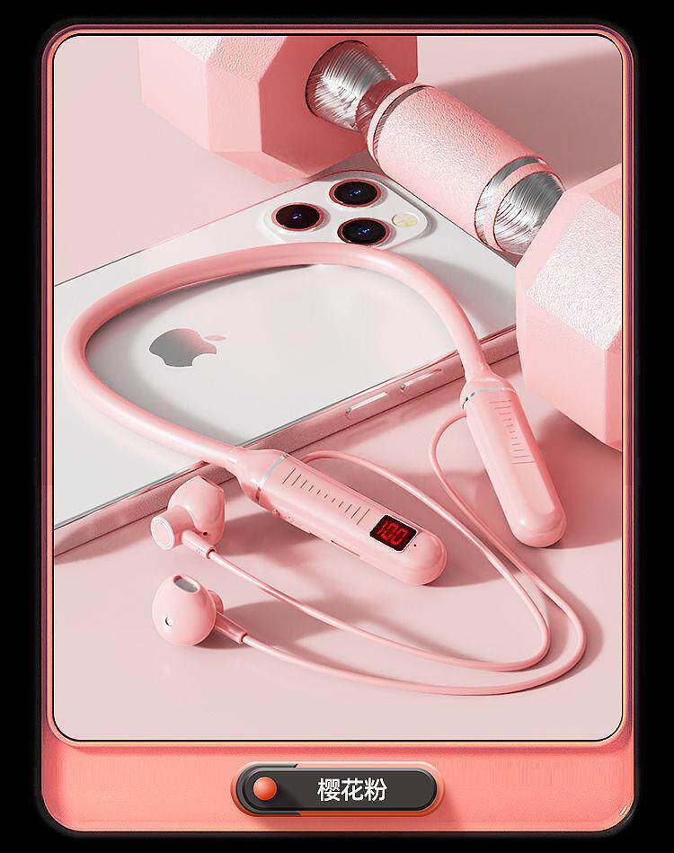 Wireless Bluetooth earphones, neck-mounted, for sports and gaming, with large battery capacity and long standby time, compatible with Huawei, VIVO, Apple, and OPPO