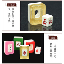 �錢�Ɗʘ��Lׯ�����Lׯ��ˮ��ׯ���Ö|�������|��