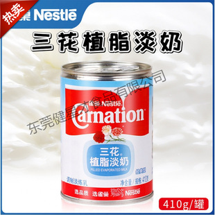 ��ʽ�z�m�̲赭�̲�������決ԭ�ϵ���ȫֲ֬֬����