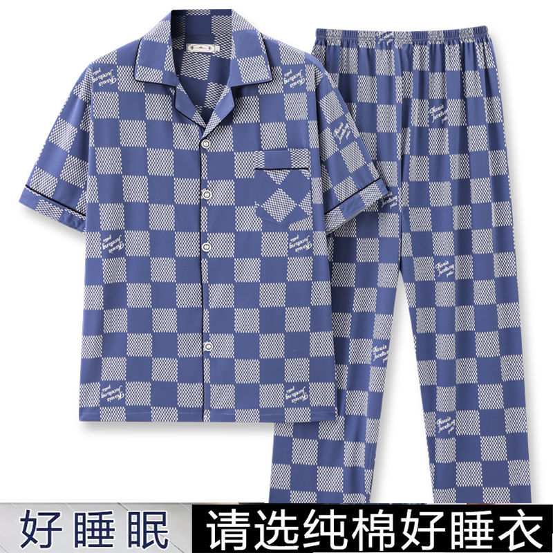 Pijamas de los hombres 100% algodón primavera y verano papá adolescentes manga corta delgada homewear traje
