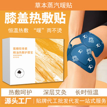 ����ܛ���؟���oϥ������ůϥ�N������������ϥ�w�i׵�Nů������