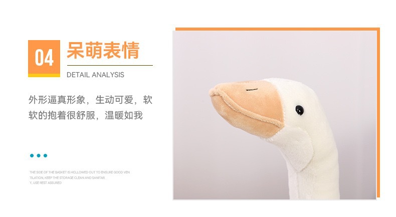 Cross-Border New Big Goose Doll Creative White Swan Plush Toy Children and Girls Comfort Pillow Cloth Doll