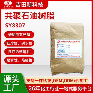 1�S����C5C9�仯����ʯ�͘�֬�ܽ���/������ ��ˮ�� �^���Թ�ɺ�