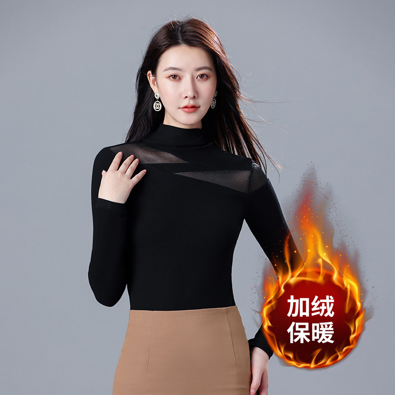 Half-Turtleneck Fleece-Lined Base Shirt for Women, 2026 Winter New Style, High-Elastic Women's Suit Inner Layer, Fashionable Slim-Fit Knitted Sweater