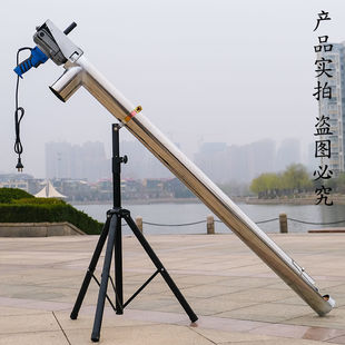 Large Suction Bagging Auger Grain Suction Machine Corn Small Grain Machine Wheat Household Conveyor Loading Machine Pump