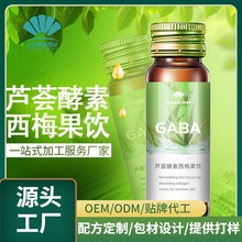 �J�C��÷��÷��÷��֭������ϴ��ӹ� ���߿ڷ�Һ�Ʒ�N�ƶ���OEM