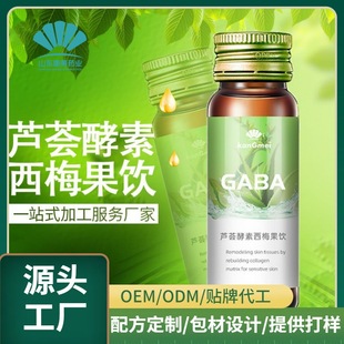 �J�C��÷��÷��÷��֭������ϴ��ӹ� ���߿ڷ�Һ�Ʒ�N�ƶ���OEM