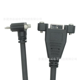 智能数据线;保健器具配件;手机数据线