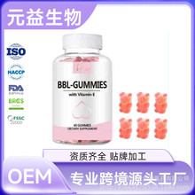�羳���NŮ������ܛ��BBL-Gummies�S����B12 B6Դ�^���S